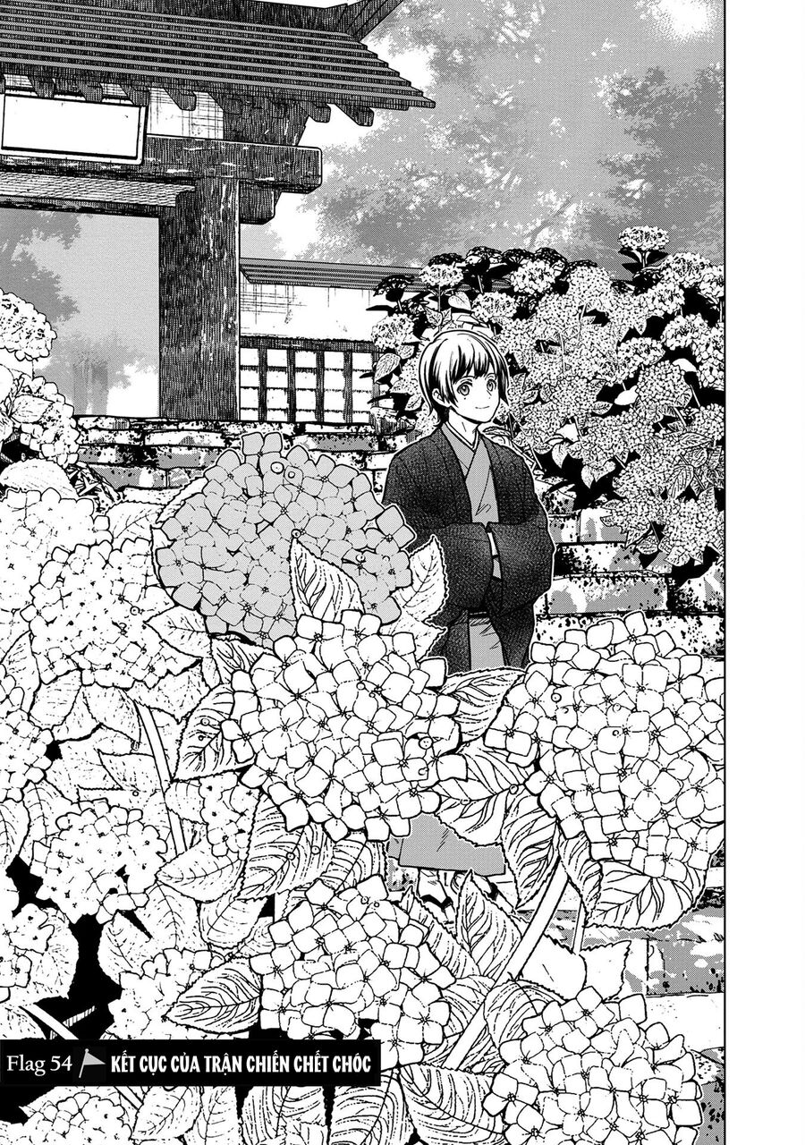 My Death Show No Sign Of Ending. Chapter 54 - 2