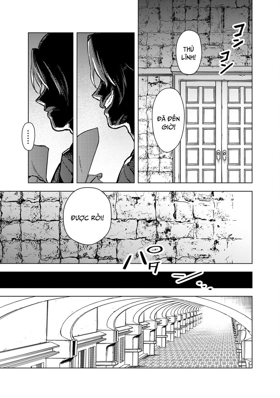 My Death Show No Sign Of Ending. Chapter 54 - 16