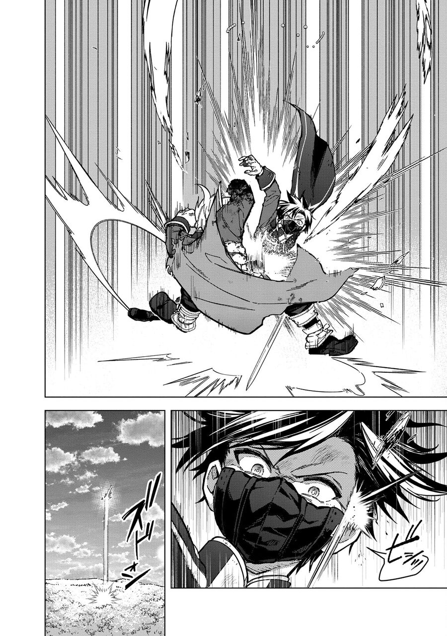 My Death Show No Sign Of Ending. Chapter 54 - 3