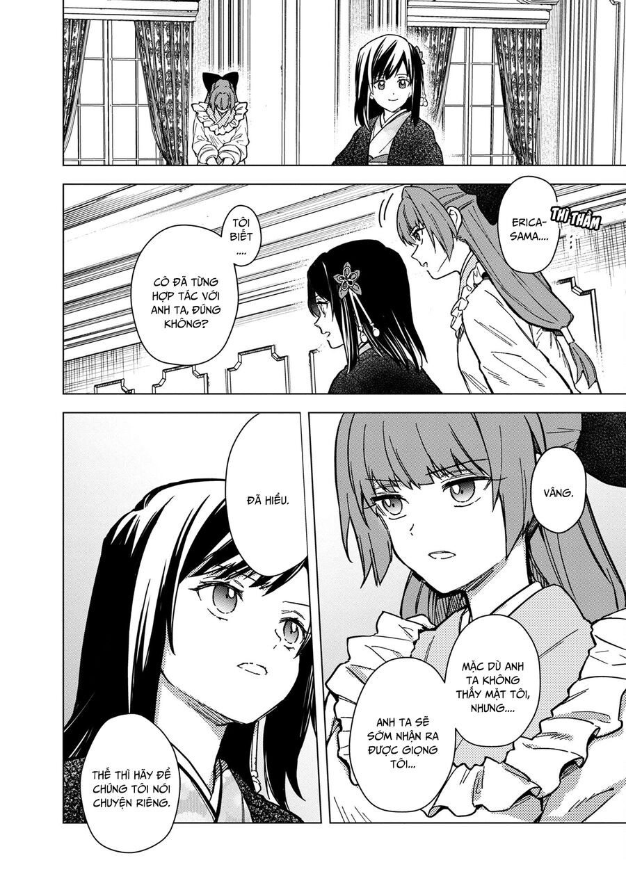 My Death Show No Sign Of Ending. Chapter 55 - 13