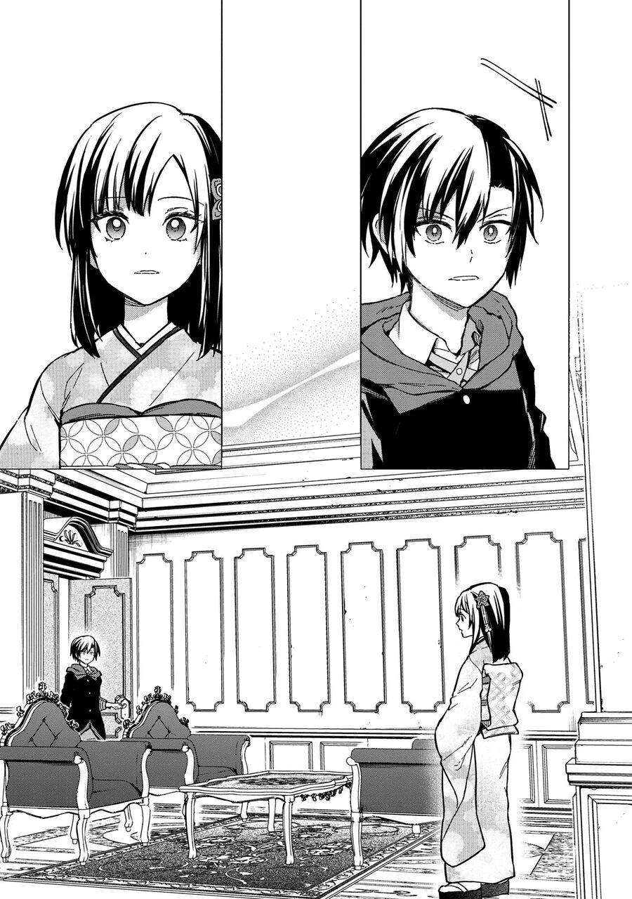 My Death Show No Sign Of Ending. Chapter 55 - 16