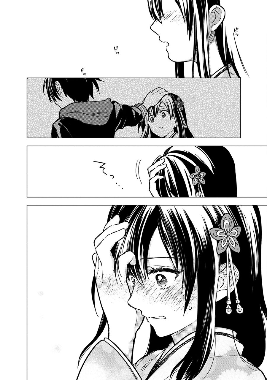 My Death Show No Sign Of Ending. Chapter 55 - 23
