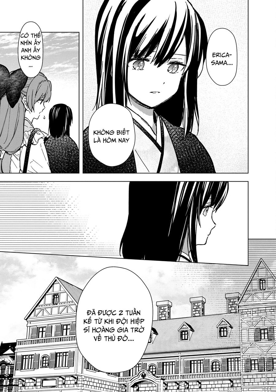 My Death Show No Sign Of Ending. Chapter 55 - 4