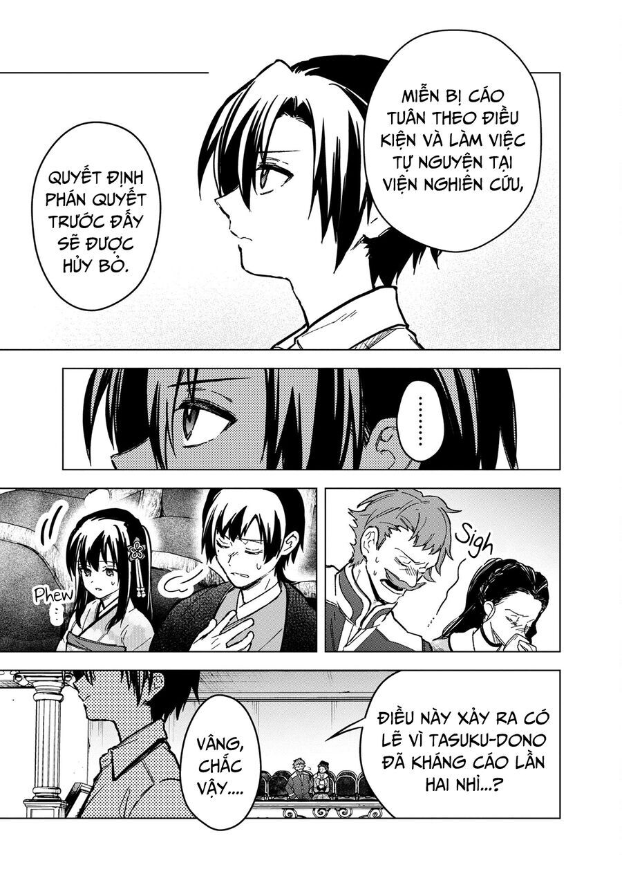 My Death Show No Sign Of Ending. Chapter 56 - 17