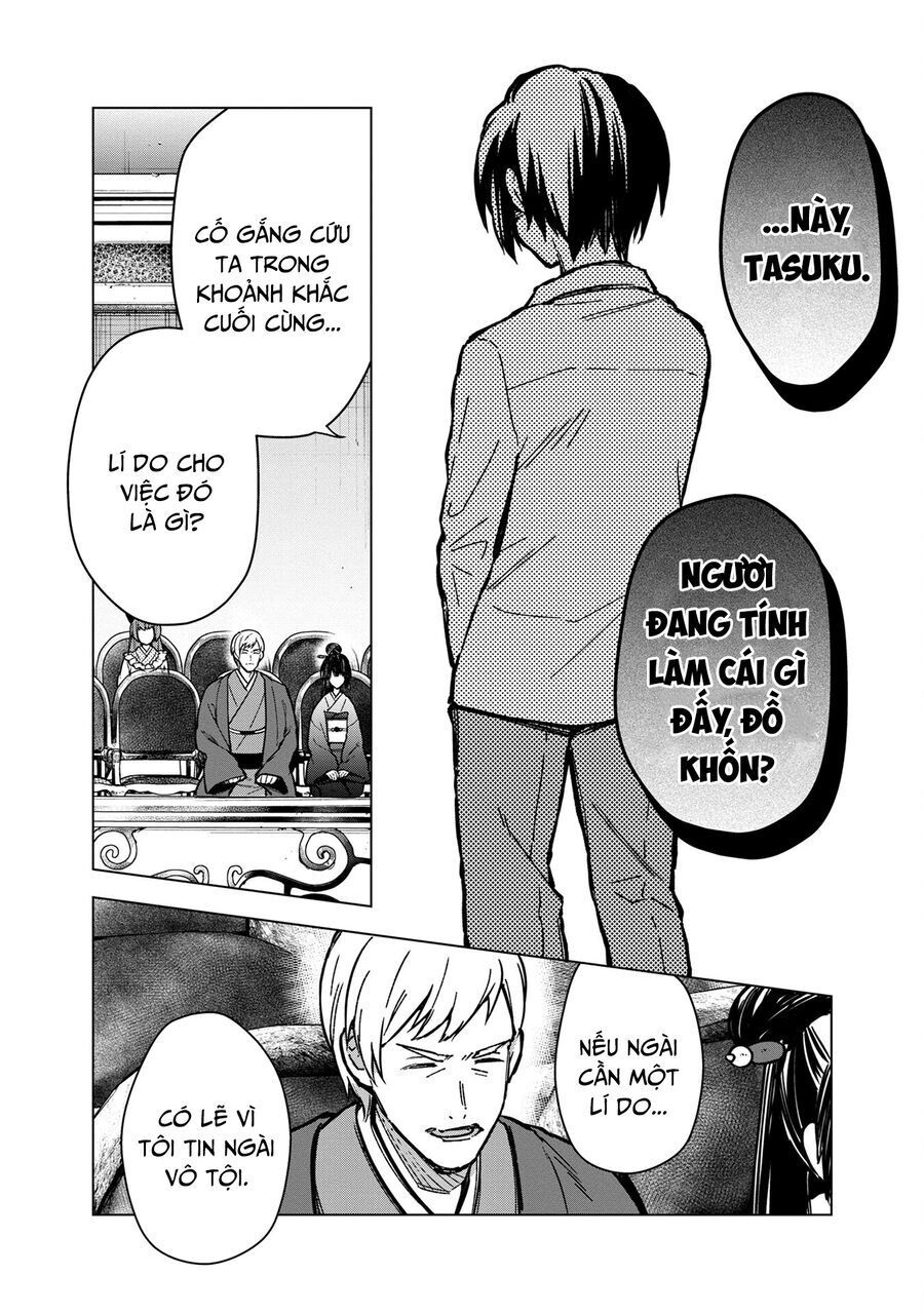 My Death Show No Sign Of Ending. Chapter 56 - 18