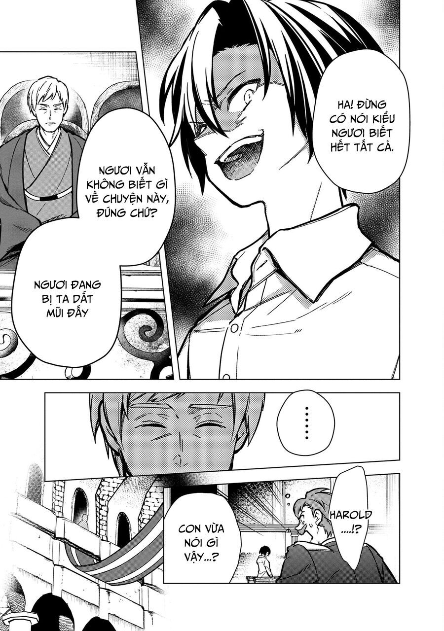 My Death Show No Sign Of Ending. Chapter 56 - 19