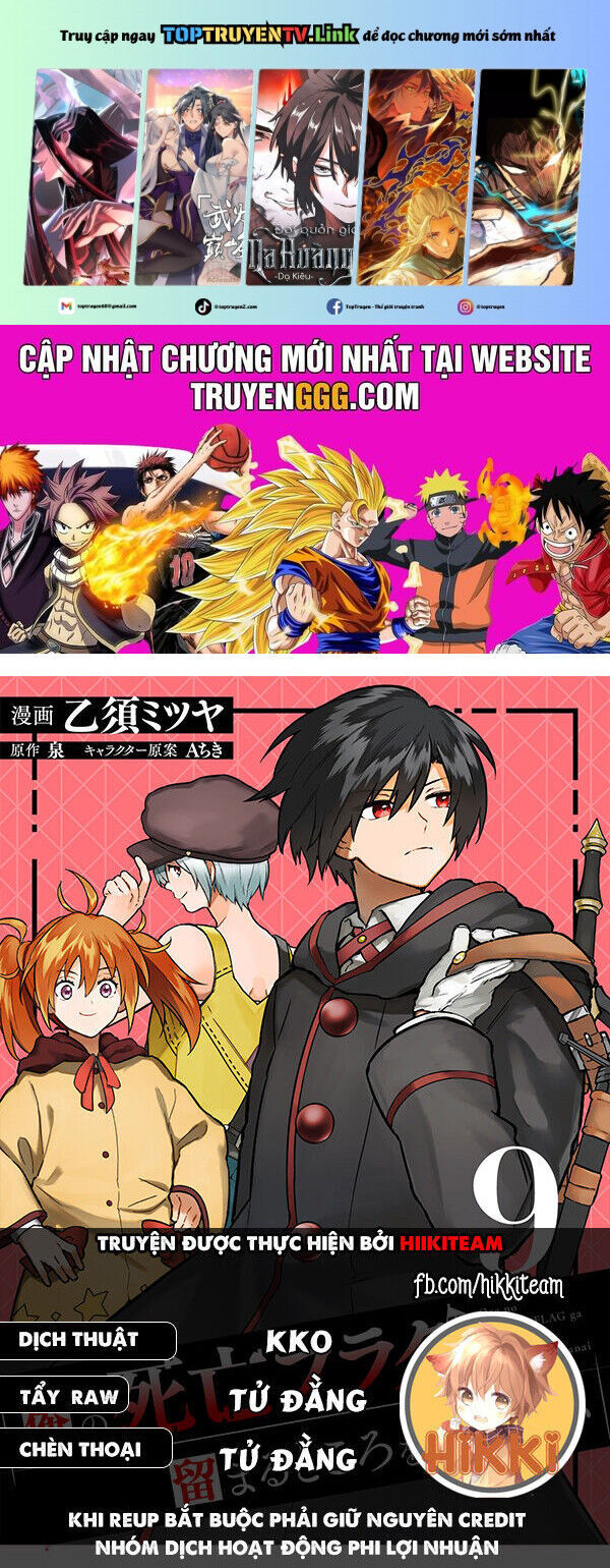 My Death Show No Sign Of Ending. Chapter 58 - 2