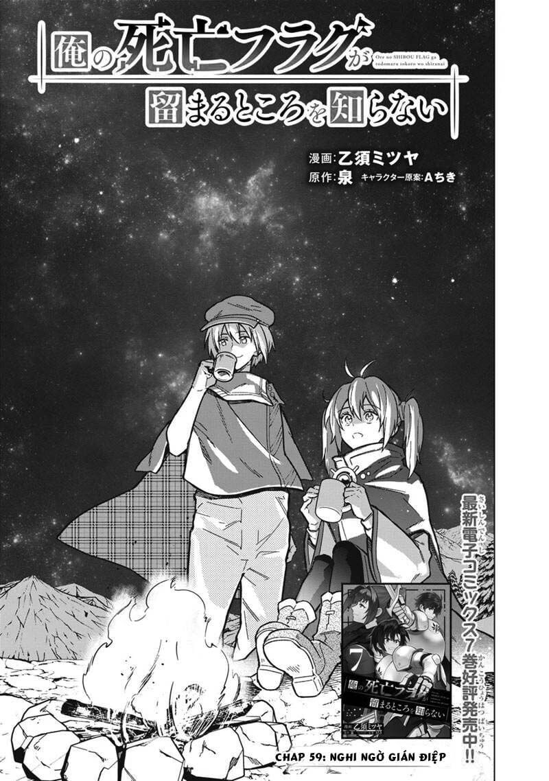 My Death Show No Sign Of Ending. Chapter 59 - 2