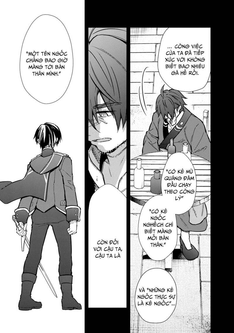 My Death Show No Sign Of Ending. Chapter 59 - 14