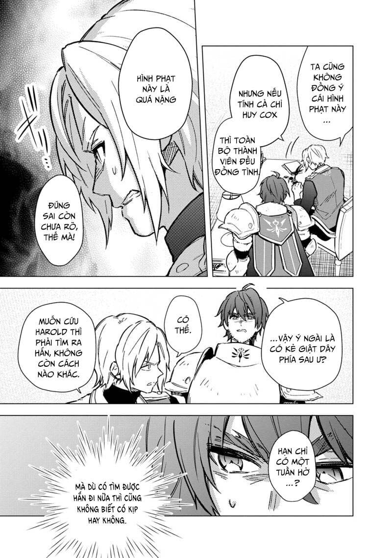 My Death Show No Sign Of Ending. Chapter 59 - 16