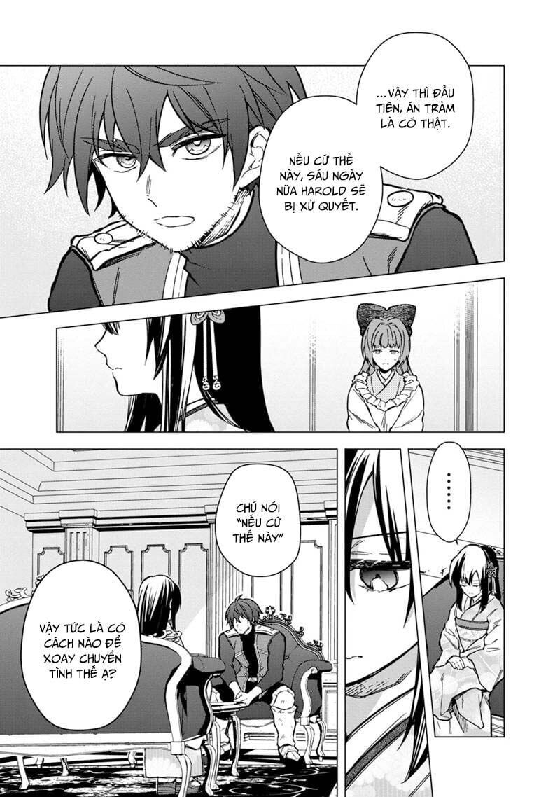 My Death Show No Sign Of Ending. Chapter 59 - 24