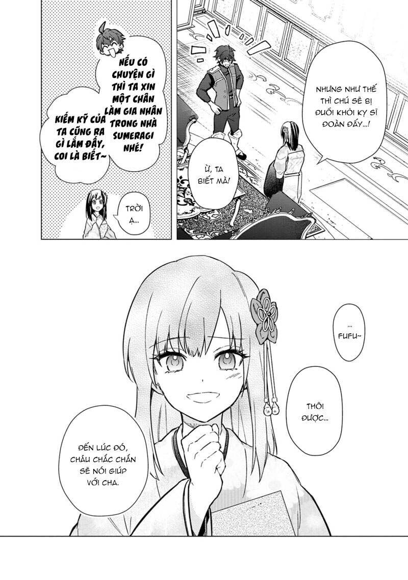 My Death Show No Sign Of Ending. Chapter 60 - 15