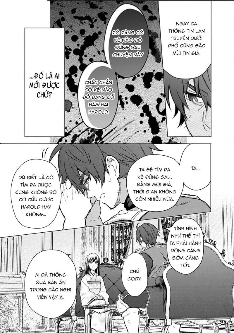 My Death Show No Sign Of Ending. Chapter 61 - 4