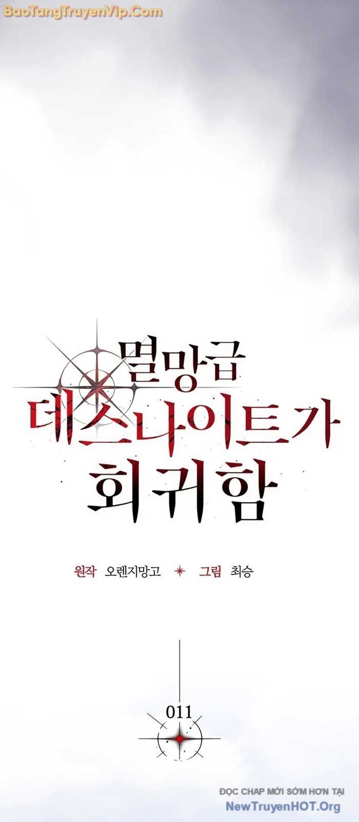 Sự Trở Lại Của Kỵ Sĩ Tử Thần Cấp Thảm Hoạ Chapter 11 - 6