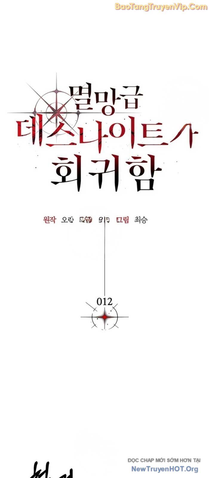 Kỵ Sĩ Tử Thần Cấp Diệt Vong Đã Hồi Quy Chapter 12 - 30