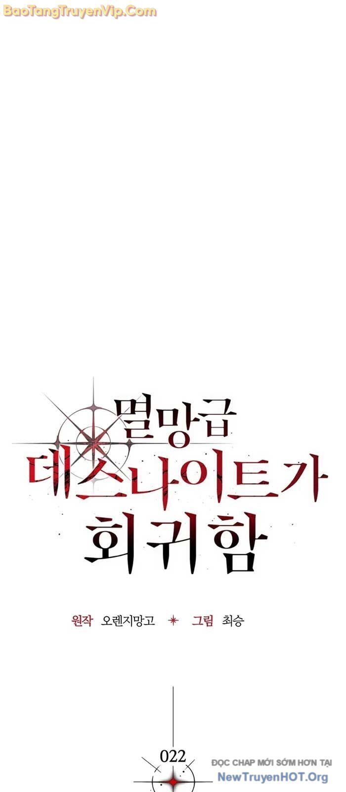 Kỵ Sĩ Tử Thần Cấp Diệt Vong Đã Hồi Quy Chapter 22 - 29