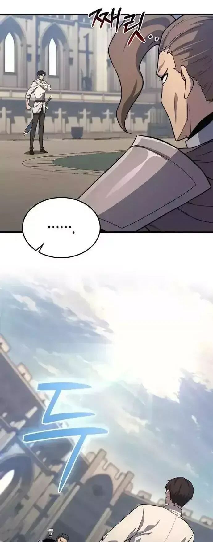 Sự Trở Lại Của Kỵ Sĩ Tử Thần Cấp Thảm Hoạ Chapter 26.6 - 24
