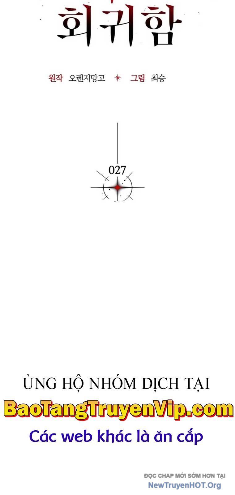 Sự Trở Lại Của Kỵ Sĩ Tử Thần Cấp Thảm Hoạ Chapter 27 - 6