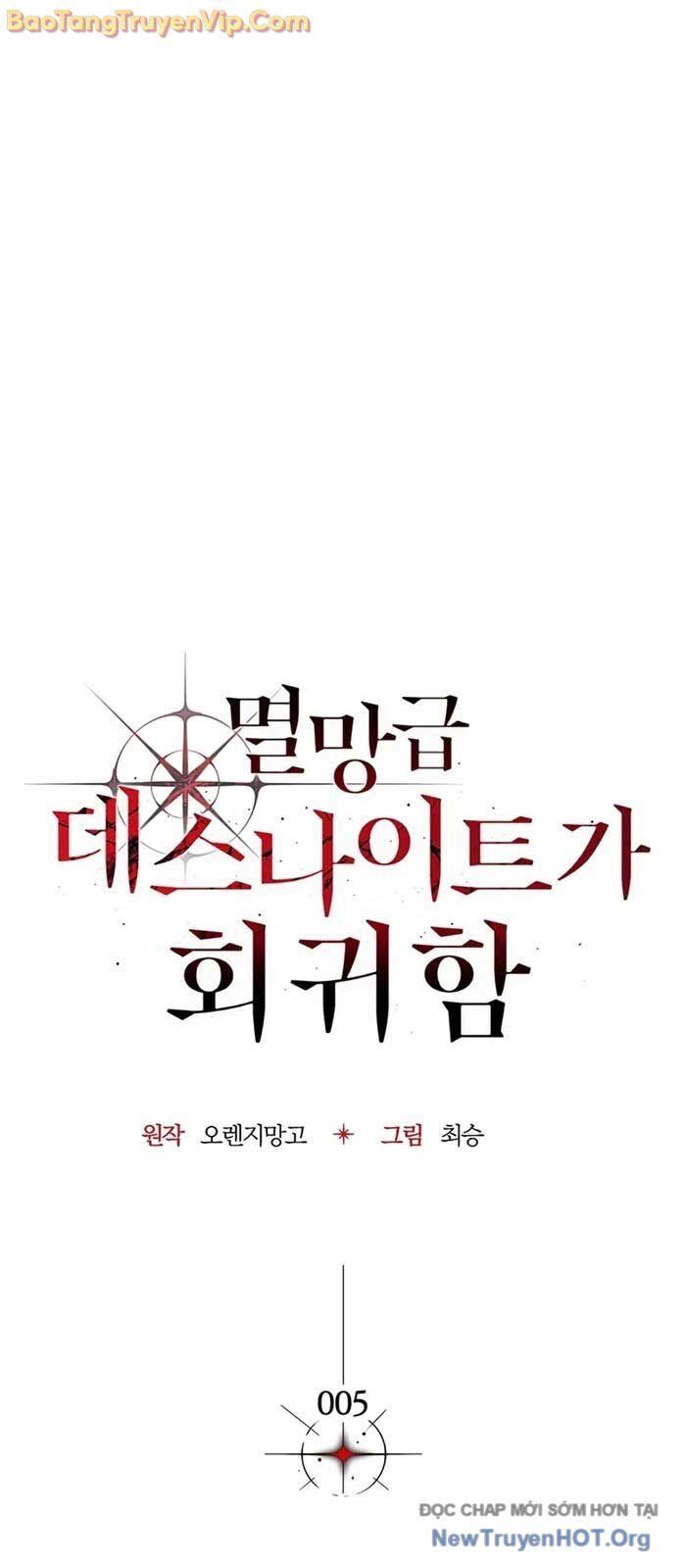 Sự Trở Lại Của Kỵ Sĩ Tử Thần Cấp Thảm Hoạ Chapter 5 - 27