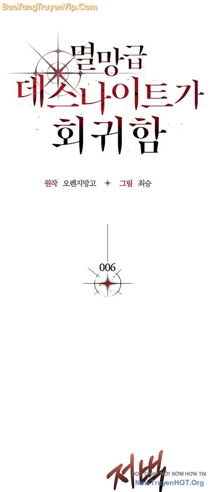 Sự Trở Lại Của Kỵ Sĩ Tử Thần Cấp Thảm Hoạ Chapter 6 - 29