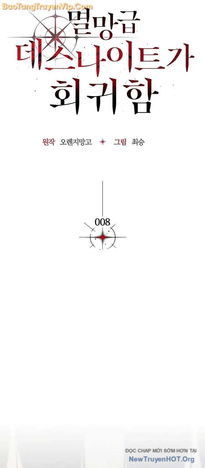 Sự Trở Lại Của Kỵ Sĩ Tử Thần Cấp Thảm Hoạ Chapter 8 - 11