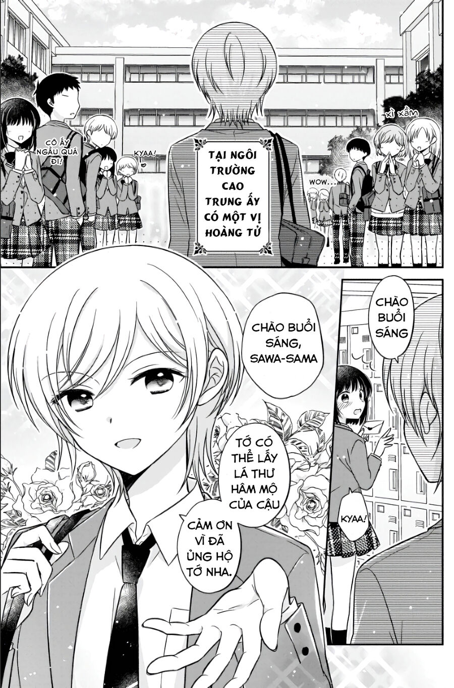 Oshibana! Chapter 1 - 2