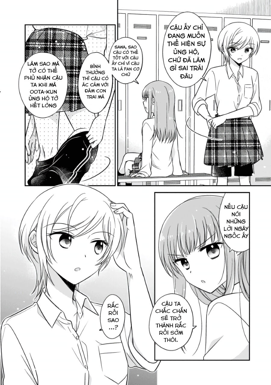 Oshibana! Chapter 1 - 11