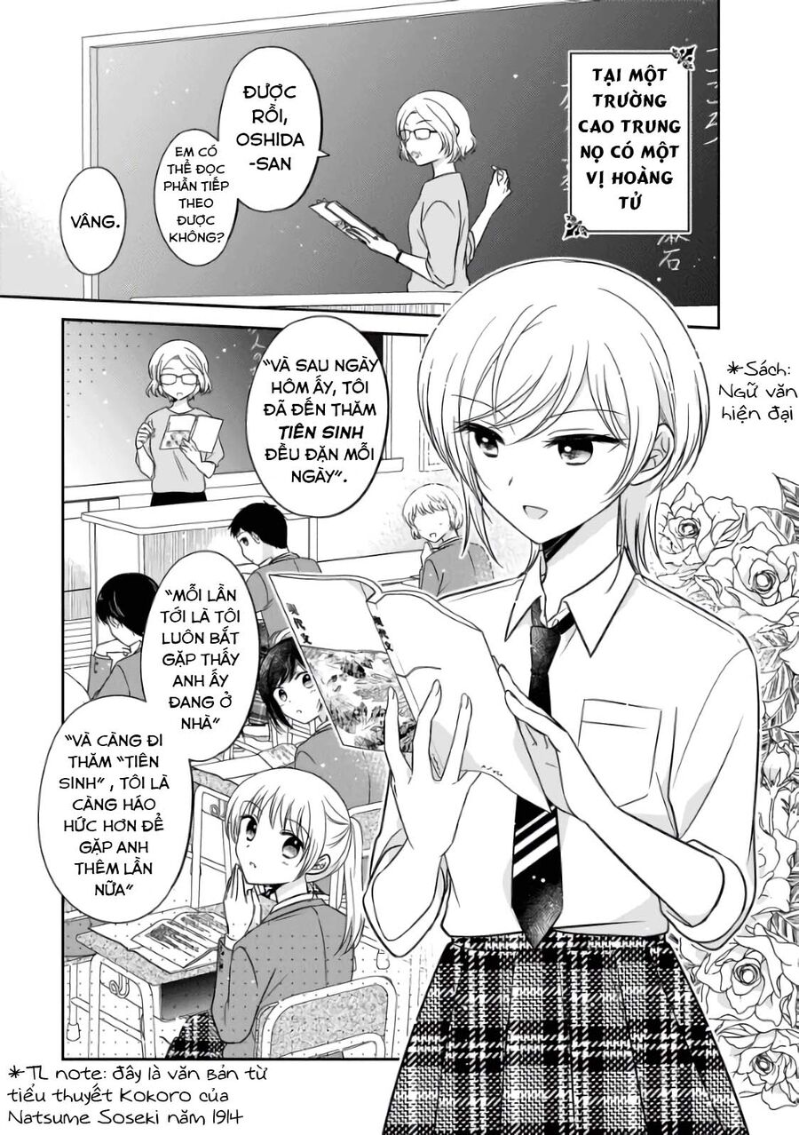 Oshibana! Chapter 2 - 2