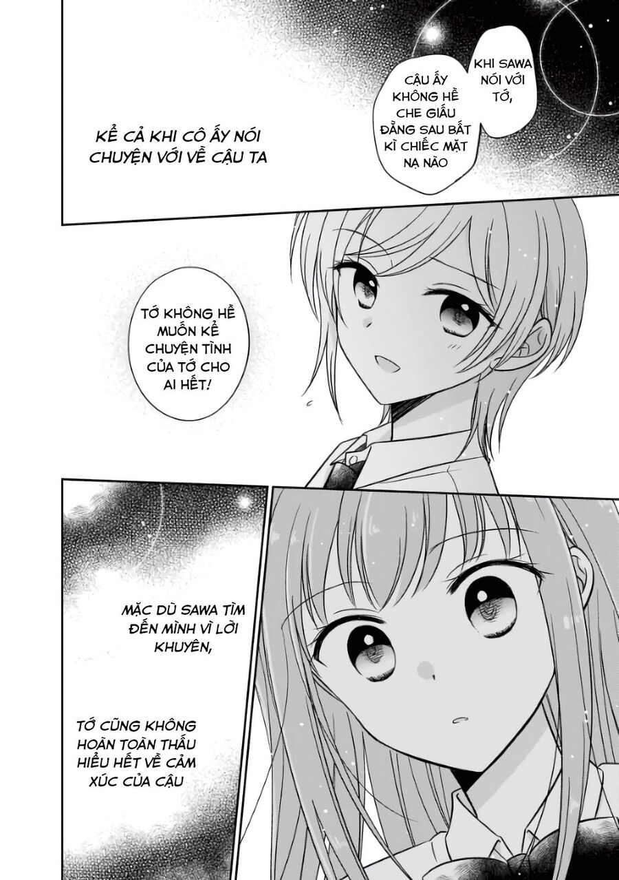 Oshibana! Chapter 2 - 13