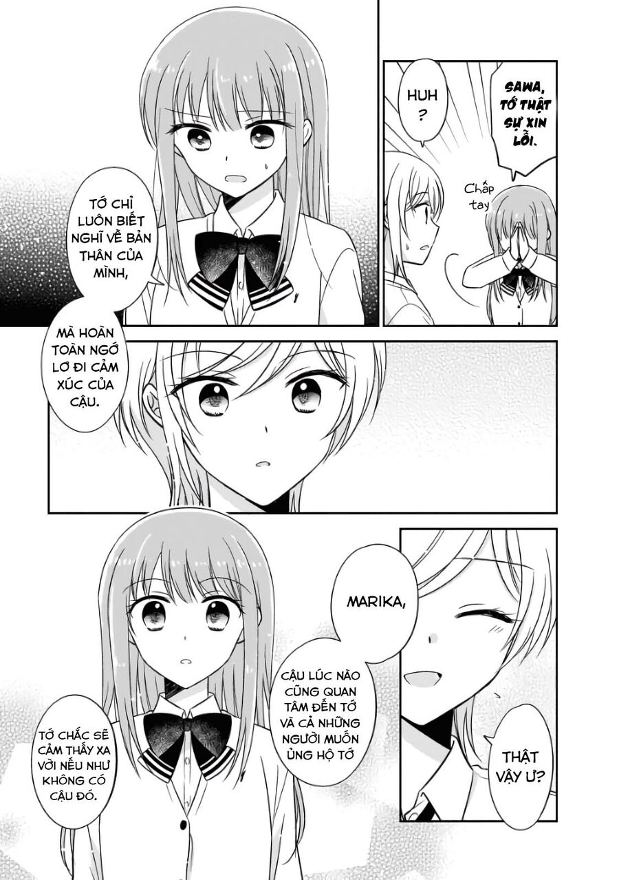 Oshibana! Chapter 2 - 16