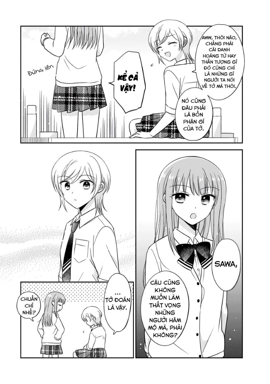 Oshibana! Chapter 2 - 6