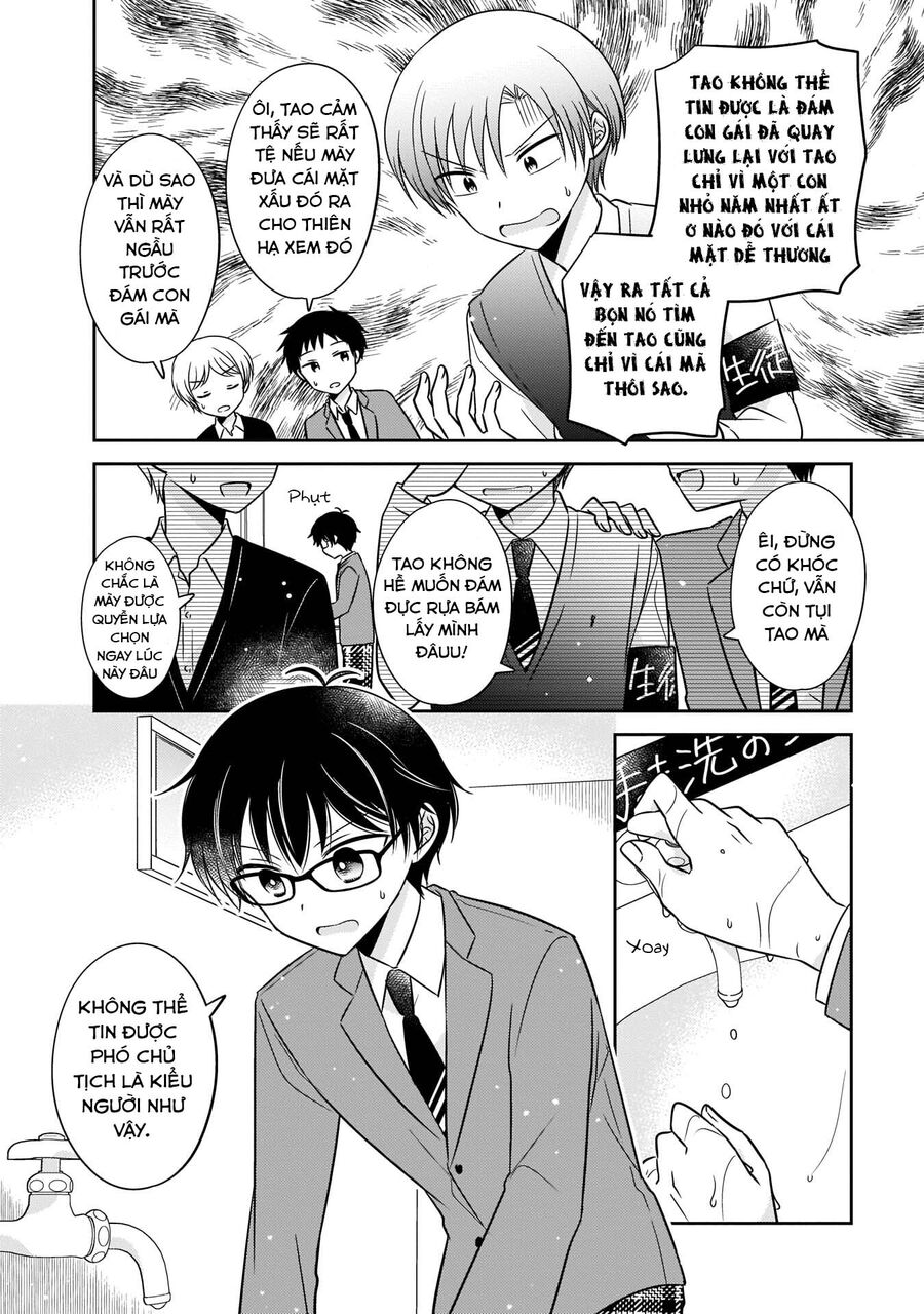 Oshibana! Chapter 4 - 13