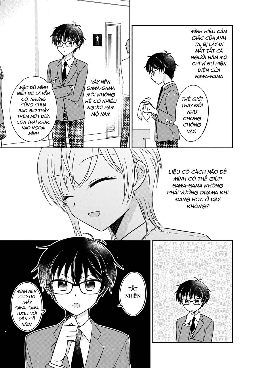 Oshibana! Chapter 4 - 14