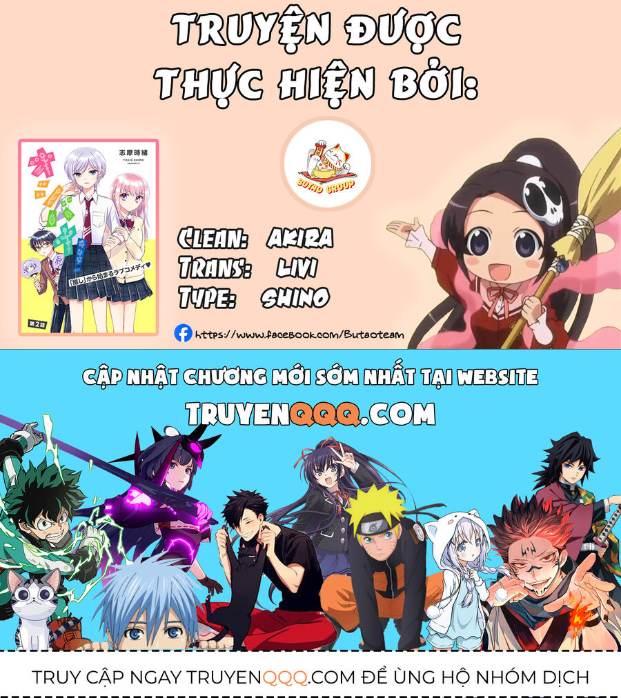 Oshibana! Chapter 4 - 18