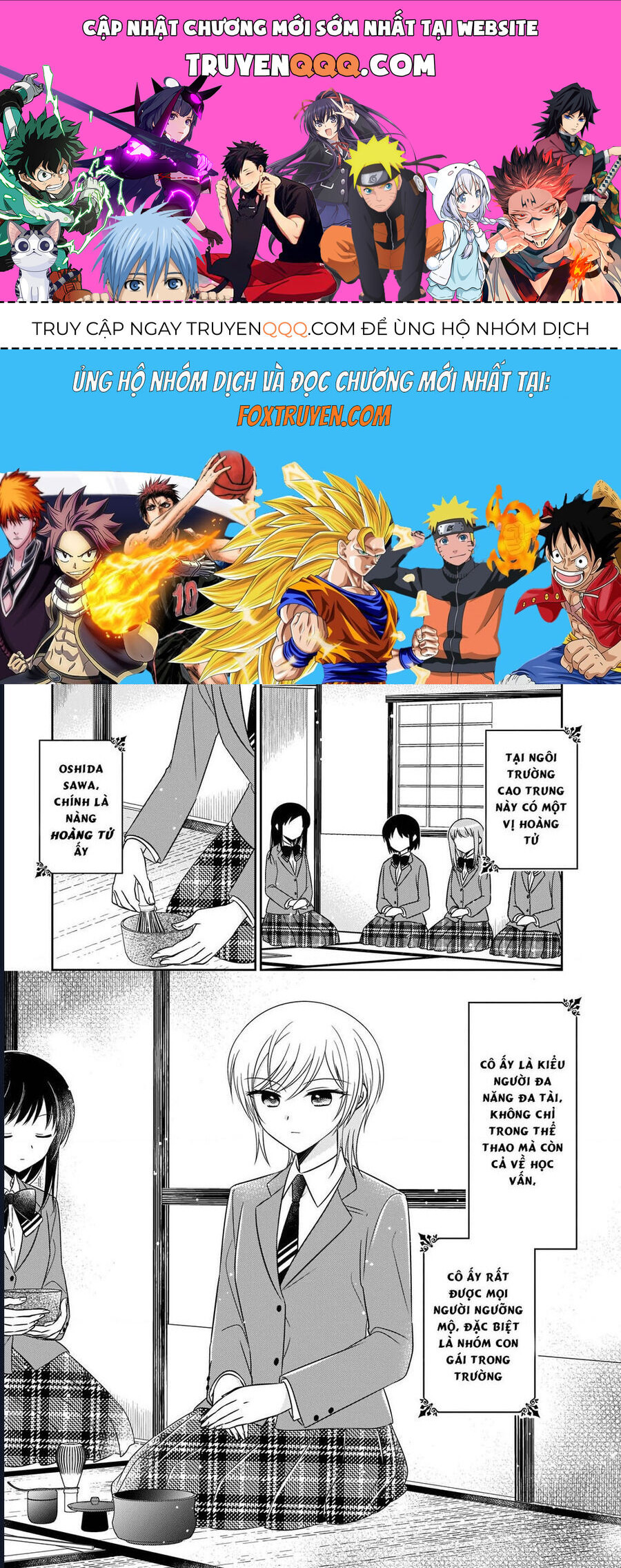 Oshibana! Chapter 5 - 1