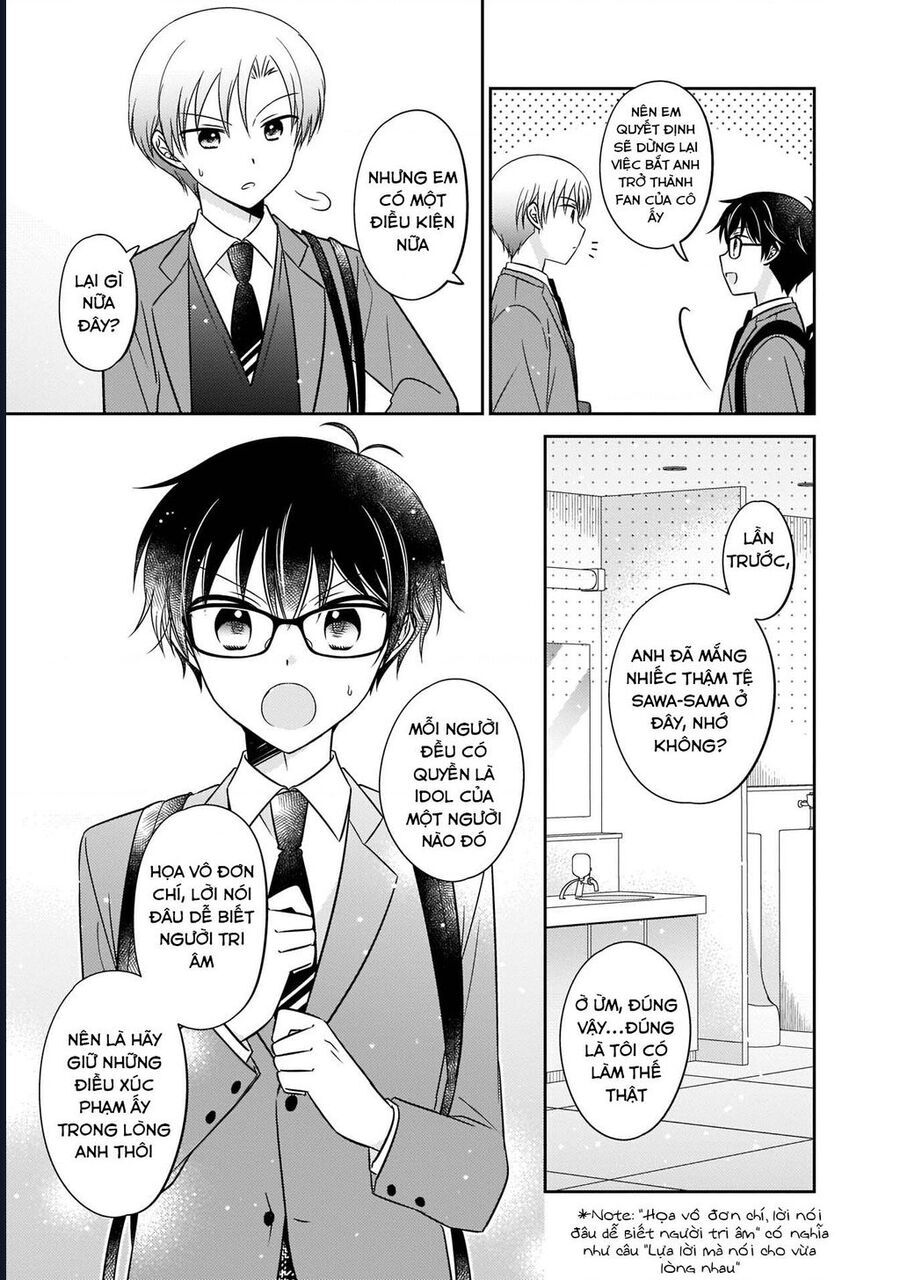 Oshibana! Chapter 5 - 13