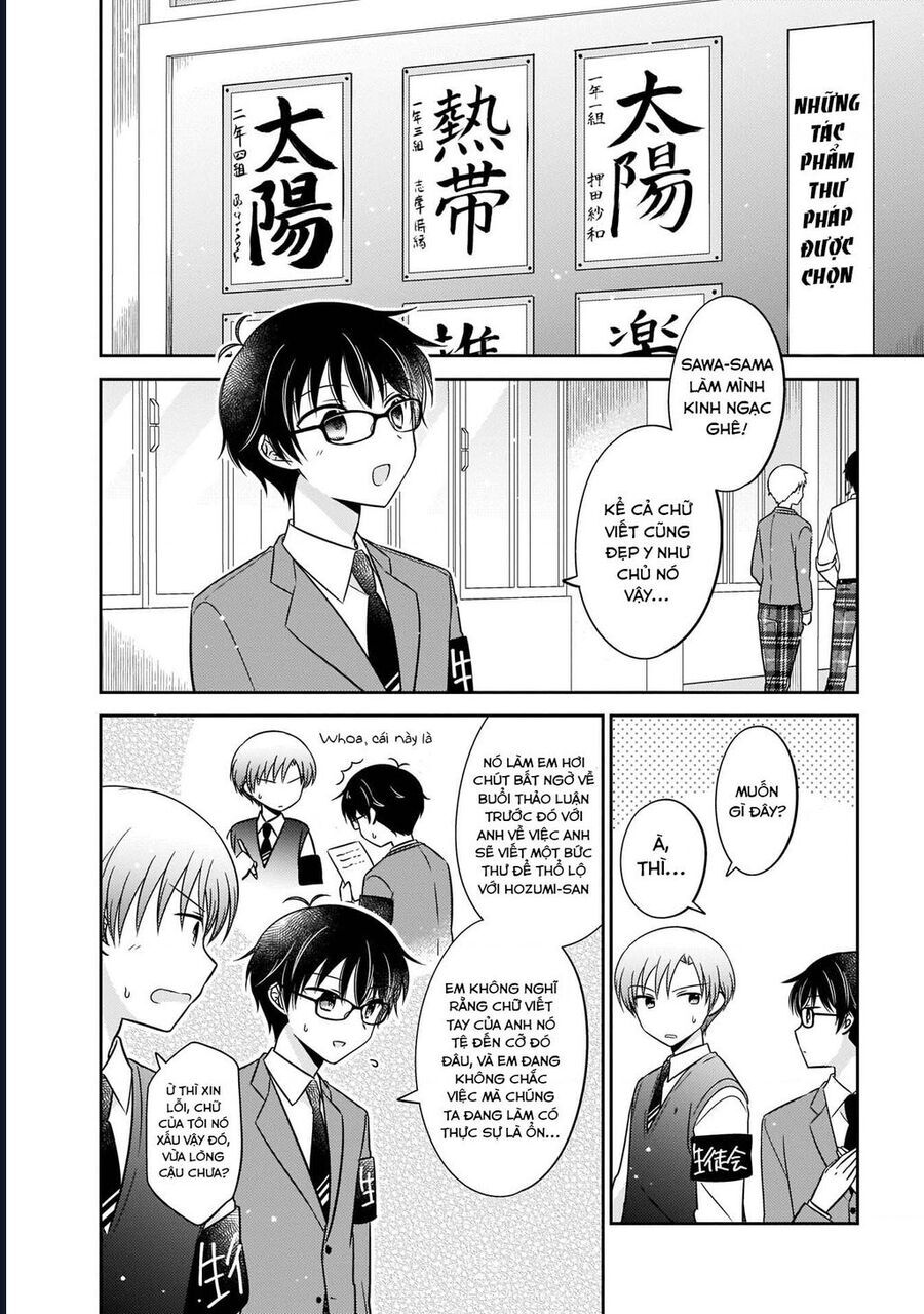 Oshibana! Chapter 6 - 2