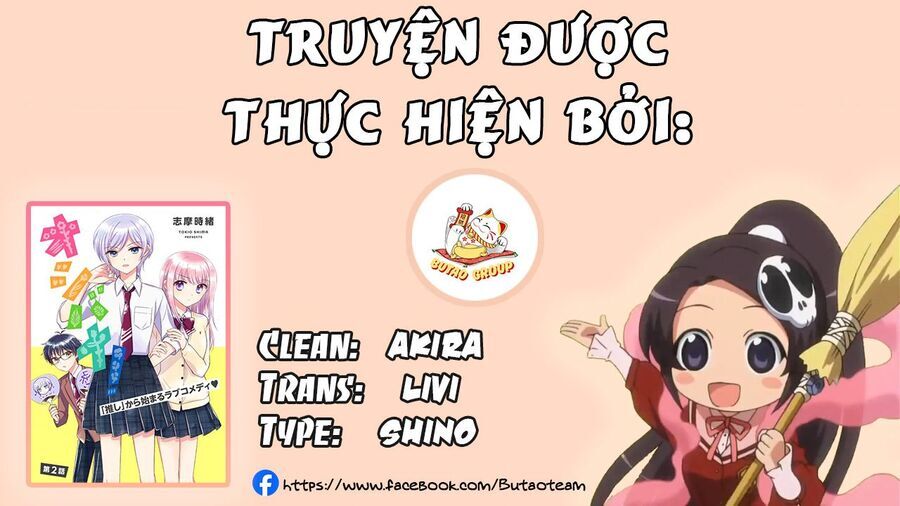 Oshibana! Chapter 6 - 17