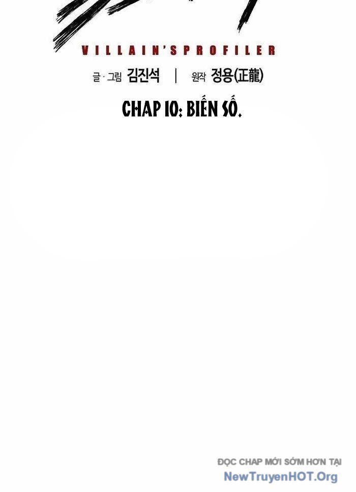 Hồ Sơ Ác Nhân Chapter 10 - 3