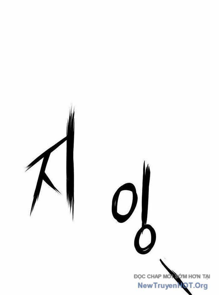 Hồ Sơ Ác Nhân Chapter 10 - 90