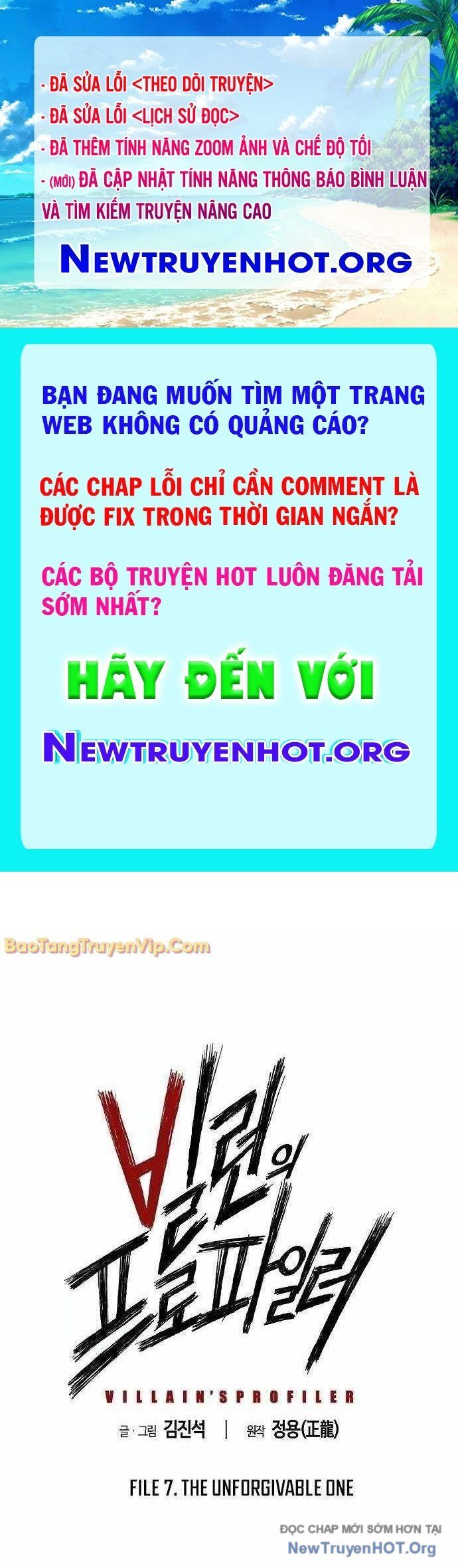 Hồ Sơ Ác Nhân Chapter 7 - 1