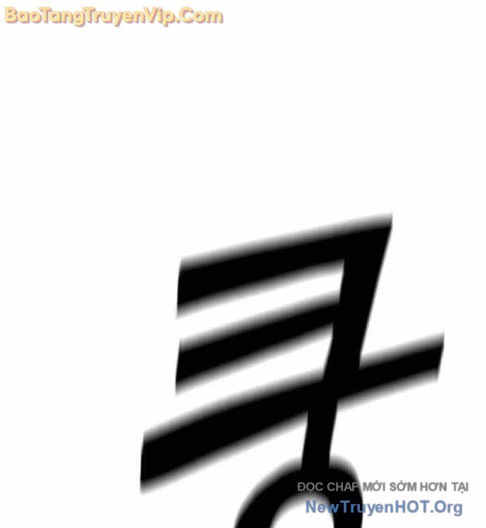 Hồ Sơ Ác Nhân Chapter 7 - 197