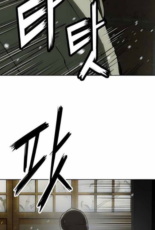 Hồ Sơ Ác Nhân Chapter 8 - 178