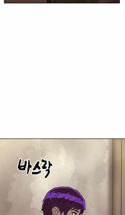 Hồ Sơ Ác Nhân Chapter 8 - 22