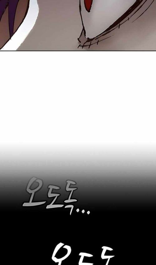 Hồ Sơ Ác Nhân Chapter 8 - 88