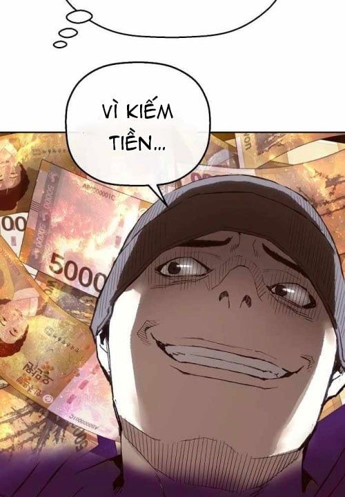 Hồ Sơ Ác Nhân Chapter 9 - 108