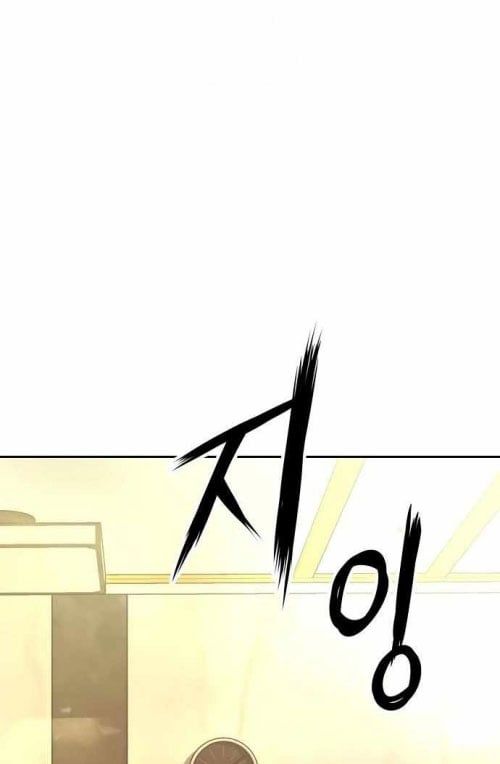 Hồ Sơ Ác Nhân Chapter 9 - 129