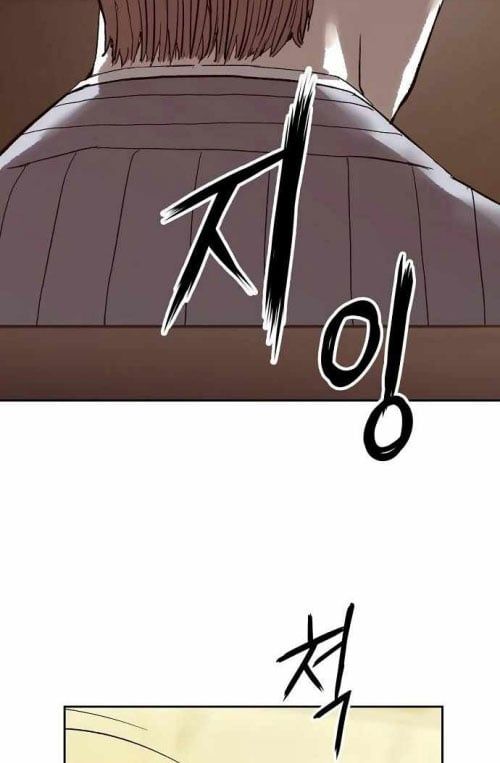 Hồ Sơ Ác Nhân Chapter 9 - 132