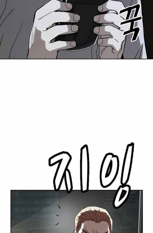 Hồ Sơ Ác Nhân Chapter 9 - 147