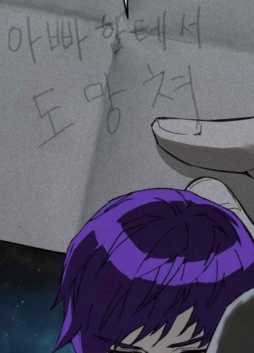 Hồ Sơ Ác Nhân Chapter 9 - 54